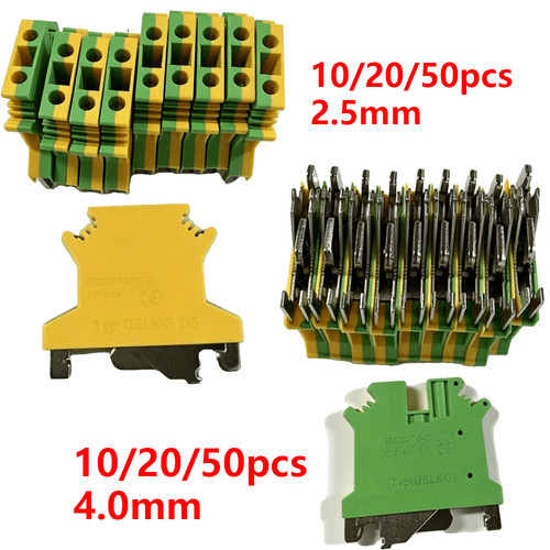 Din rail earth - , terminal