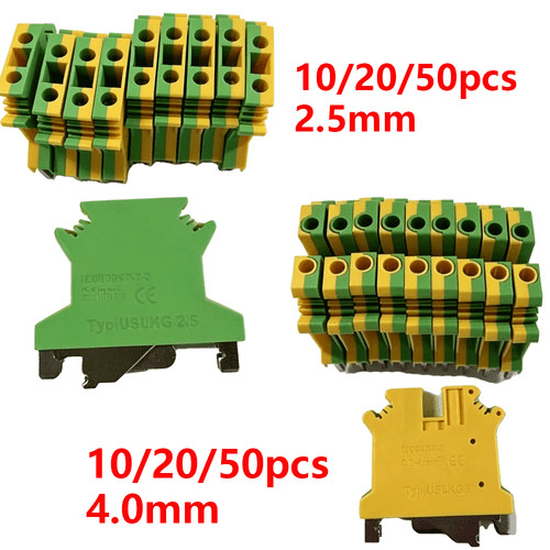 Din rail earth terminal